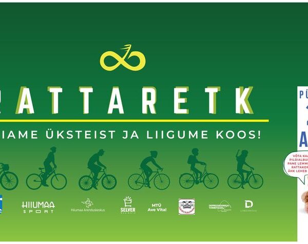 Hiiumaa spordikeskus